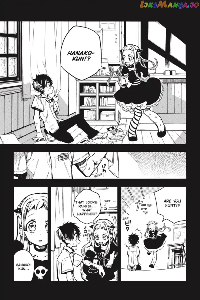 Toilet-Bound Hanako-kun Chapter 22 image 27_optimized